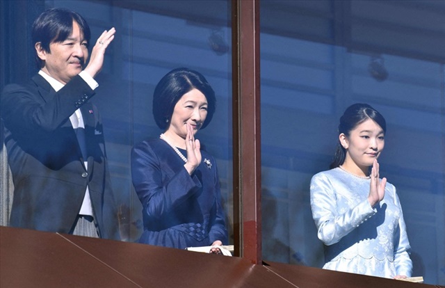 Đám cưới tiết kiệm của hoàng gia Nhật Bản - Ảnh 3.