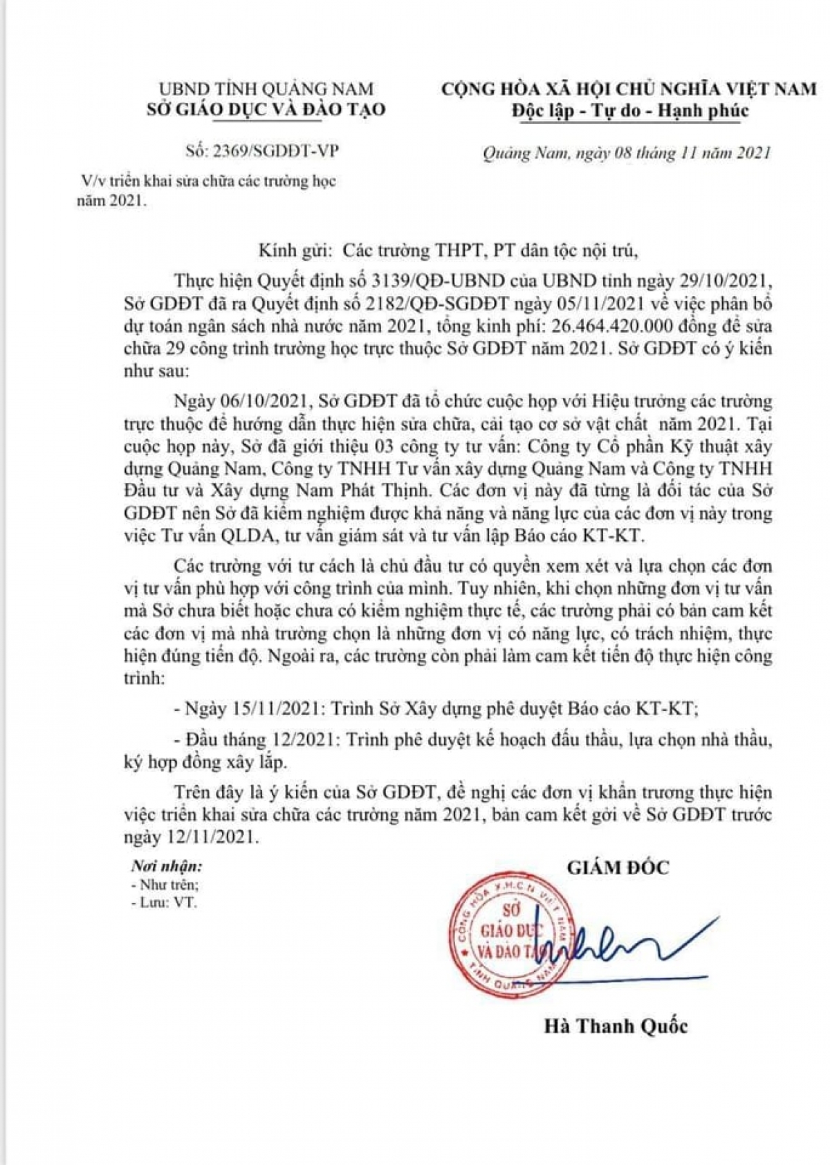  Cần làm rõ những bất thường liên quan đến Sở GD-ĐT tỉnh Quảng Nam  - Ảnh 1.