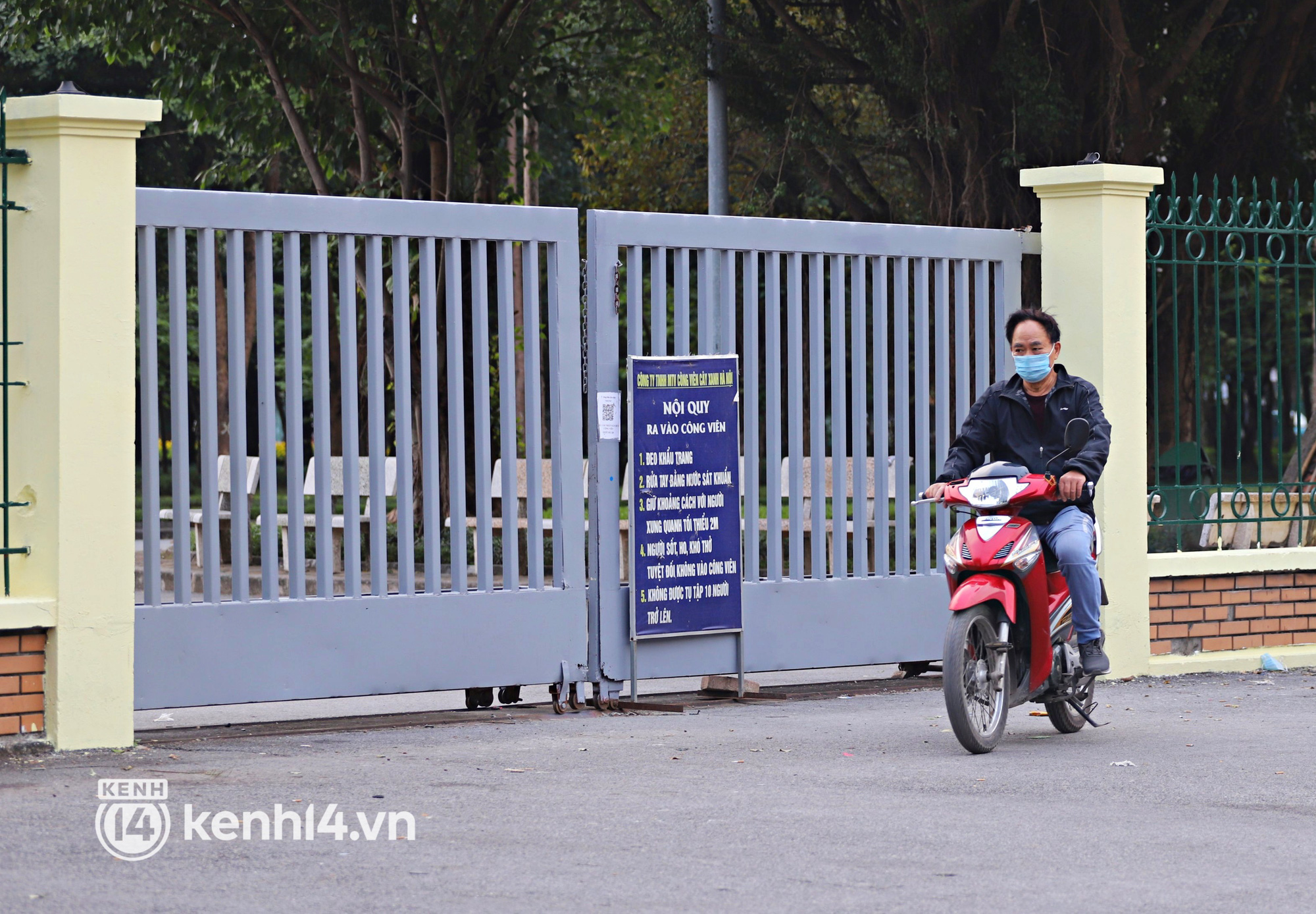 Hà Nội: 4 ca dương tính từng đến chơi, công viên Cầu Giấy tạm đóng cửa và dừng mọi hoạt động - Ảnh 4.