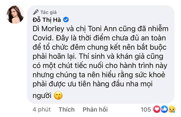Chủ tịch Miss World 2021 và đương kim Hoa hậu nhiễm Covid-19, Đỗ Thị Hà nói một câu khiến ai cũng lo lắng - Ảnh 3.