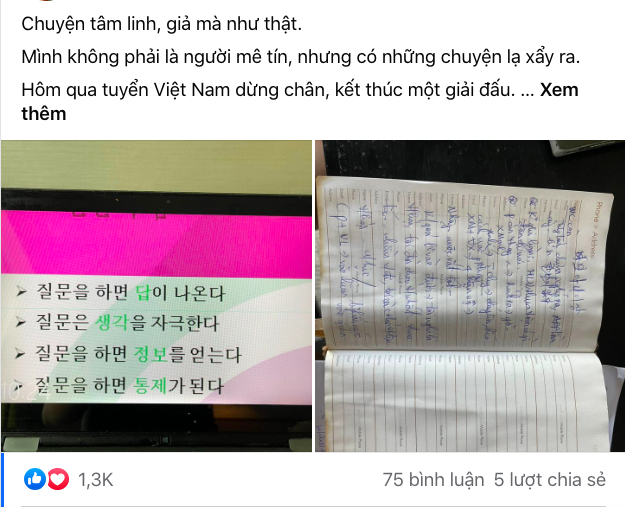 Trợ lý thầy Park chia sẻ chuyện tâm linh, giả mà như thật sau thất bại của ĐT Việt Nam - Ảnh 1.