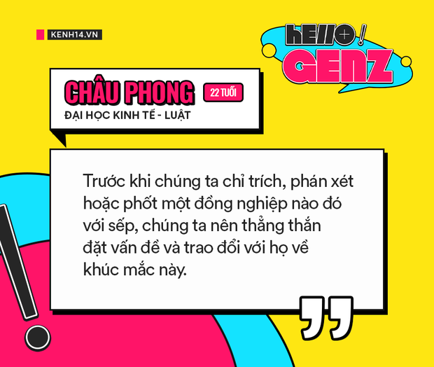 Thấy đồng nghiệp làm thì ít, chơi thì nhiều nhưng lại được hưởng lương ngang bằng: Có nên mách sếp? - Ảnh 2.