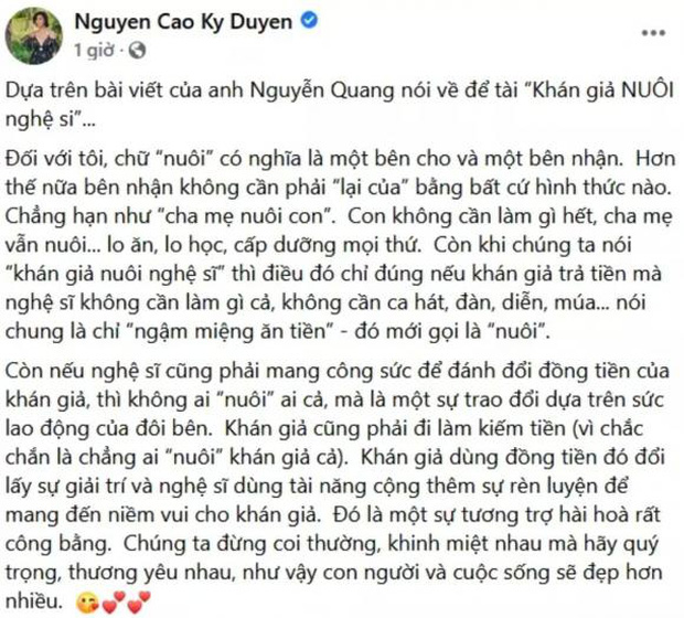  Toàn cảnh drama bà Phương Hằng và dàn sao Vbiz: Mỗi ngày đều réo tên NS Hoài Linh, đòi kiện Hồng Vân, khiến cả showbiz dậy sóng - Ảnh 27.