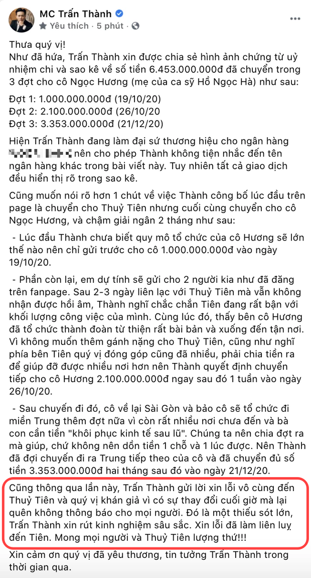 Sau tất cả Trấn Thành đã đích thân xin lỗi, nhận sai với Thuỷ Tiên và khán giả do... quên báo không chuyển 4,7 tỷ đồng - Ảnh 1.