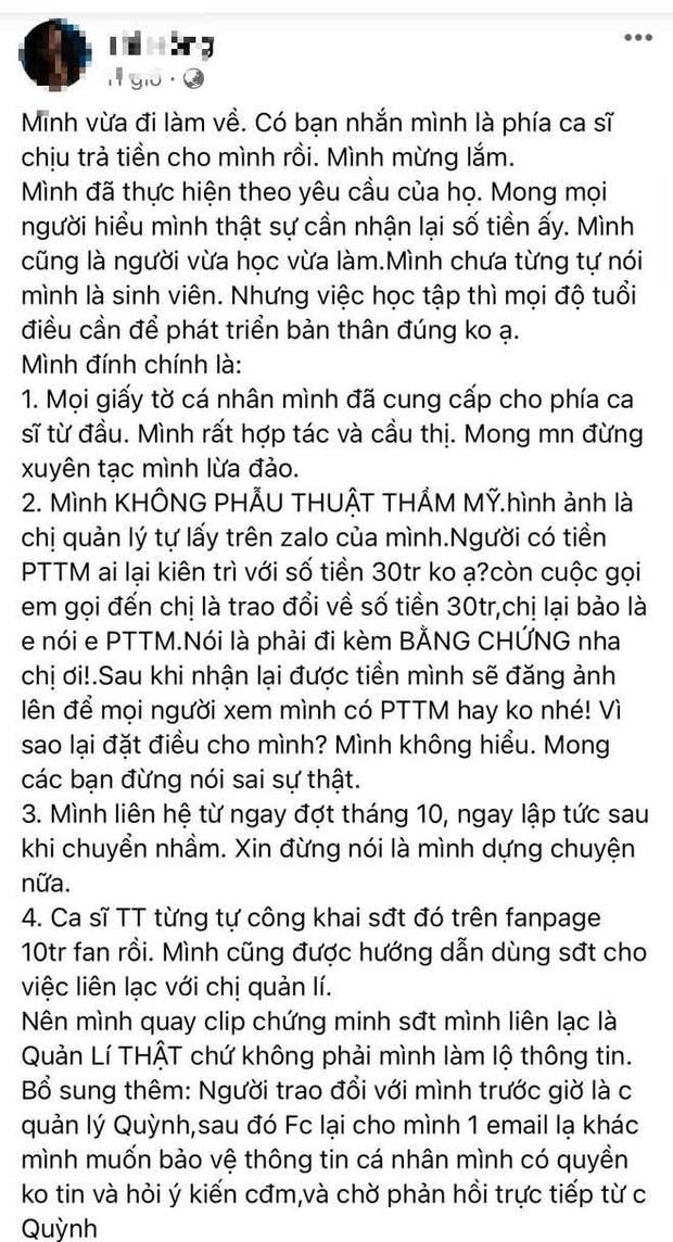  Khán giả chuyển nhầm 30 triệu đồng đáp trả 4 điều với ekip Thuỷ Tiên: Làm rõ chi tiết giấy tờ cá nhân và bị netizen nói ăn chặn tiền? - Ảnh 1.