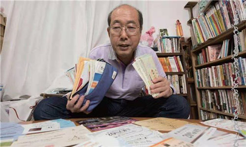 Cuộc đời kì thú của ông lão 70 tuổi người Nhật Bản, đầu tư cổ phiếu vào 900 công ty, 12 năm liền không phải chi bất cứ đồng tiền nào vẫn có thể ăn ngon mặc đẹp - Ảnh 2.