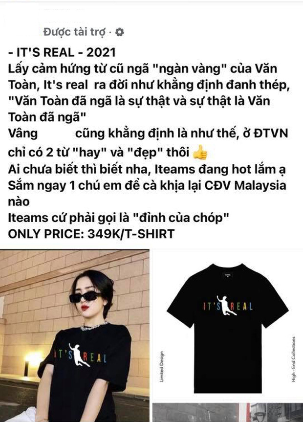 Văn Toàn ra áo “it’s real”, hàng fake ngập tràn chợ mạng: Giá bằng 1/2 hàng thật, tốc độ làm nhái còn nhanh hơn tốc độ cú ngã lịch sử - Ảnh 3.