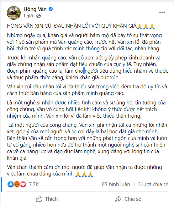 Quyền Linh là một nghệ sĩ tài ba và được yêu thích bởi khán giả trên toàn quốc. Hãy xem hình ảnh để tìm hiểu thêm về anh và các hoạt động nghệ thuật của anh.