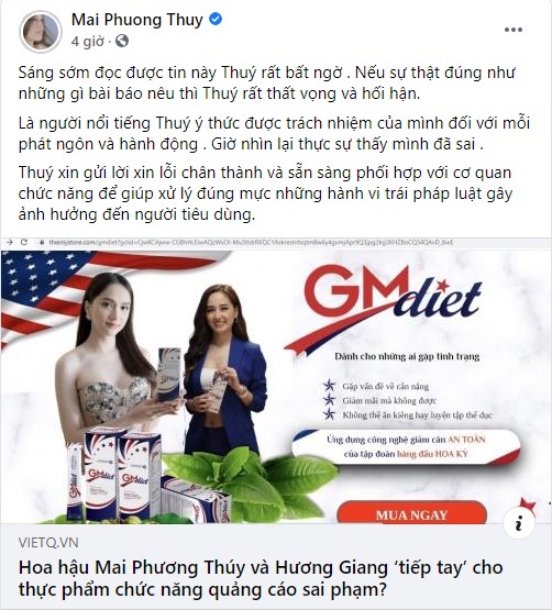 Hoa hậu PR cho sản phẩm bị cơ quan chức năng tuýt còi vì sai sự thật: Mai Phương Thúy đã lên tiếng rất thất vọng và hối hận - Ảnh 3.