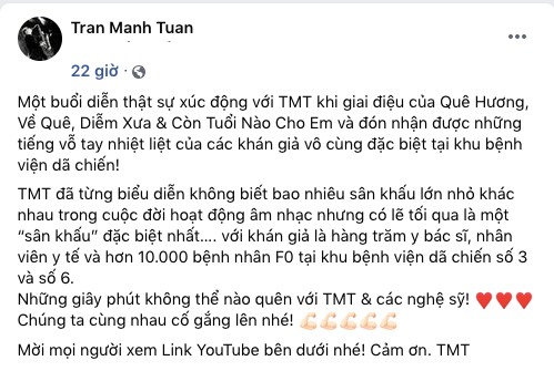  Khi âm nhạc vơi nhẹ nỗi đau: Nghệ sĩ saxophone Trần Mạnh Tuấn biểu diễn tại bệnh viện dã chiến TP.HCM khiến hàng nghìn người xúc động  - Ảnh 3.