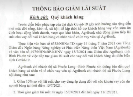  Vay mua nhà: Dồn dập đơn xin giảm lãi suất, kẻ cười, người cầu cứu, ngân hàng cũng toát mồ hôi - Ảnh 1.