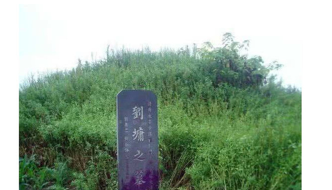 Khai quật hài cốt của Tể tướng Lưu Gù, chuyên gia phát hiện sự thật gây sốc: Phim ảnh lâu nay hóa ra đã đánh lừa khán giả! - Ảnh 6. Khai quật hài cốt của Tể tướng Lưu Gù, chuyên gia phát hiện sự thật gây sốc: Phim ảnh lâu nay hóa ra đã đánh lừa khán giả! - Ảnh 6.