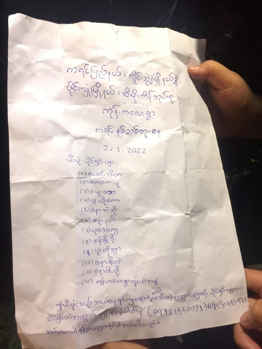  Vật thể lạ vượt 1.000km hạ cánh ở Phú Thọ sẽ được tiêu hủy hay bảo quản? - Ảnh 2.