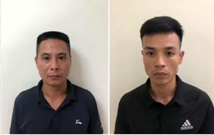 Người lạ chuyển nhầm vào tài khoản nửa tỉ đồng, 4 đối tượng bàn nhau chiếm đoạt - Ảnh 2. Người lạ chuyển nhầm vào tài khoản nửa tỉ đồng, 4 đối tượng bàn nhau chiếm đoạt - Ảnh 2.