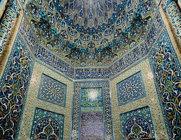 Choáng ngợp với những mái vòm cổ tích ở Iran - xứ sở Ba Tư diệu kỳ - Ảnh 9.
