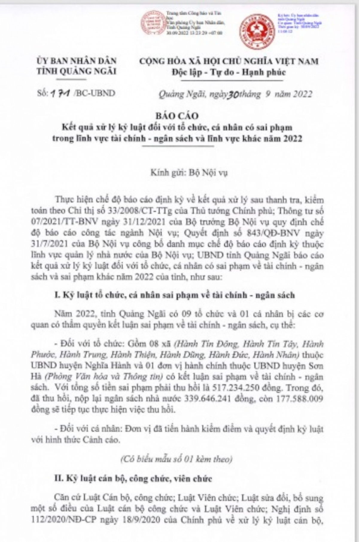 Quảng Ngãi: Nhiều cán bộ, công chức, viên chức bị kỷ luật - Ảnh 1.