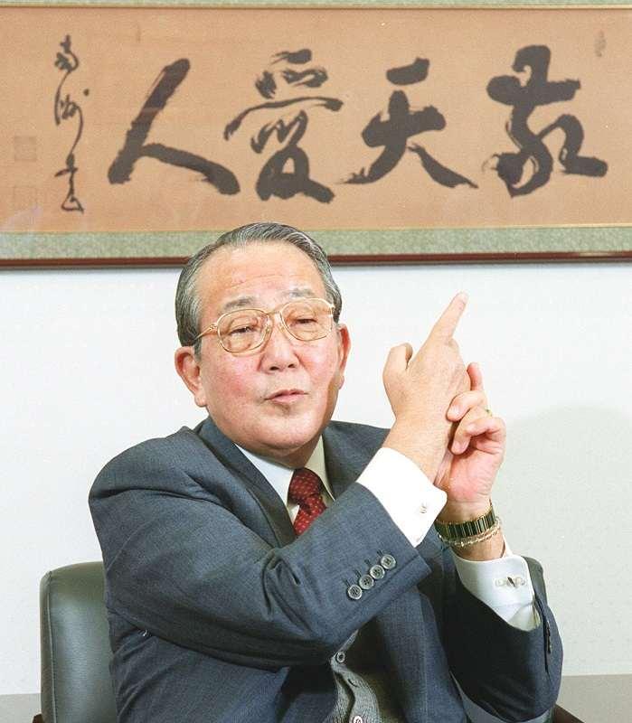日本のビジネス王である稲盛和夫が語る、富を創造し維持する秘訣: 私の人生の富は、次の 6 つの言葉に要約されています - 写真 4。