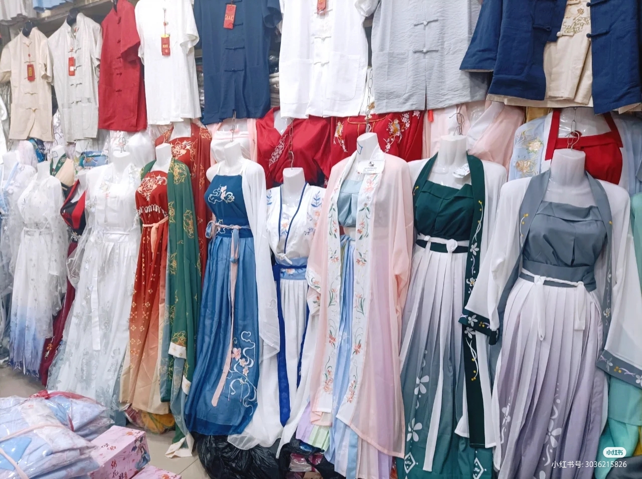 Trưởng thôn từng vay từng đồng để sống nắm được cơ hội đổi đời, cùng hơn 300.000 người áp đảo Taobao với một mặt hàng, kiếm hơn 23 tỷ đồng - Ảnh 6. Trưởng thôn từng vay từng đồng để sống nắm được cơ hội đổi đời, cùng hơn 300.000 người áp đảo Taobao với một mặt hàng, kiếm hơn 23 tỷ đồng - Ảnh 6.