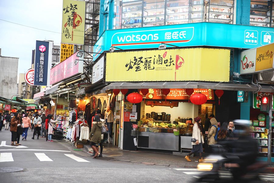 Ghé các chợ đêm Đài Bắc trải nghiệm cuộc sống về đêm của người Đài Loan (Trung Quốc) - Ảnh 30.