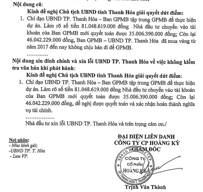 Doanh nghiệp bất ngờ xin lỗi việc viết dùng 46 tỉ đồng mua vàng là do… lỗi đánh máy? - Ảnh 1.
