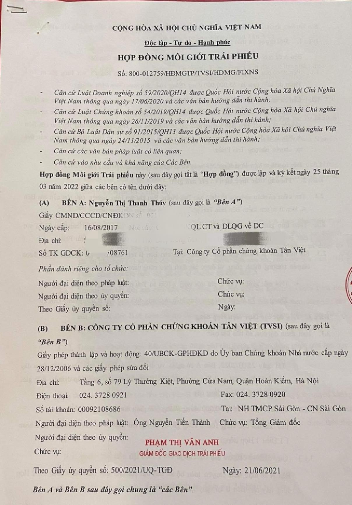 Trái phiếu doanh nghiệp: Nhà đầu tư mắc kẹt - Ảnh 1. Trái phiếu doanh nghiệp: Nhà đầu tư mắc kẹt - Ảnh 1.