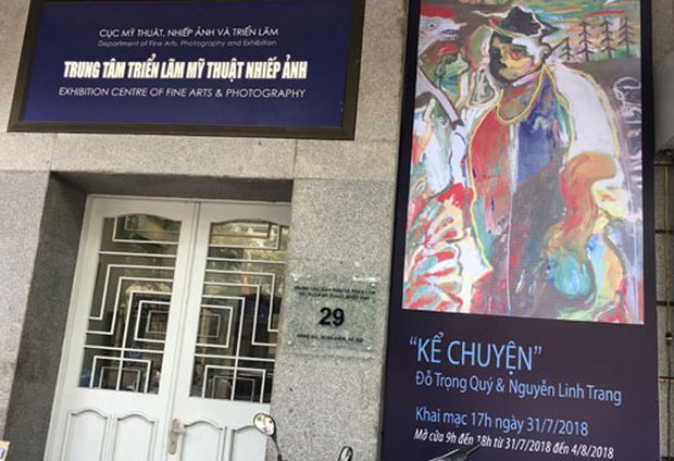 Điểm danh 5 trung tâm văn hóa nghệ thuật ở Hà Nội đang là điểm đến yêu thích của giới trẻ - Ảnh 11.
