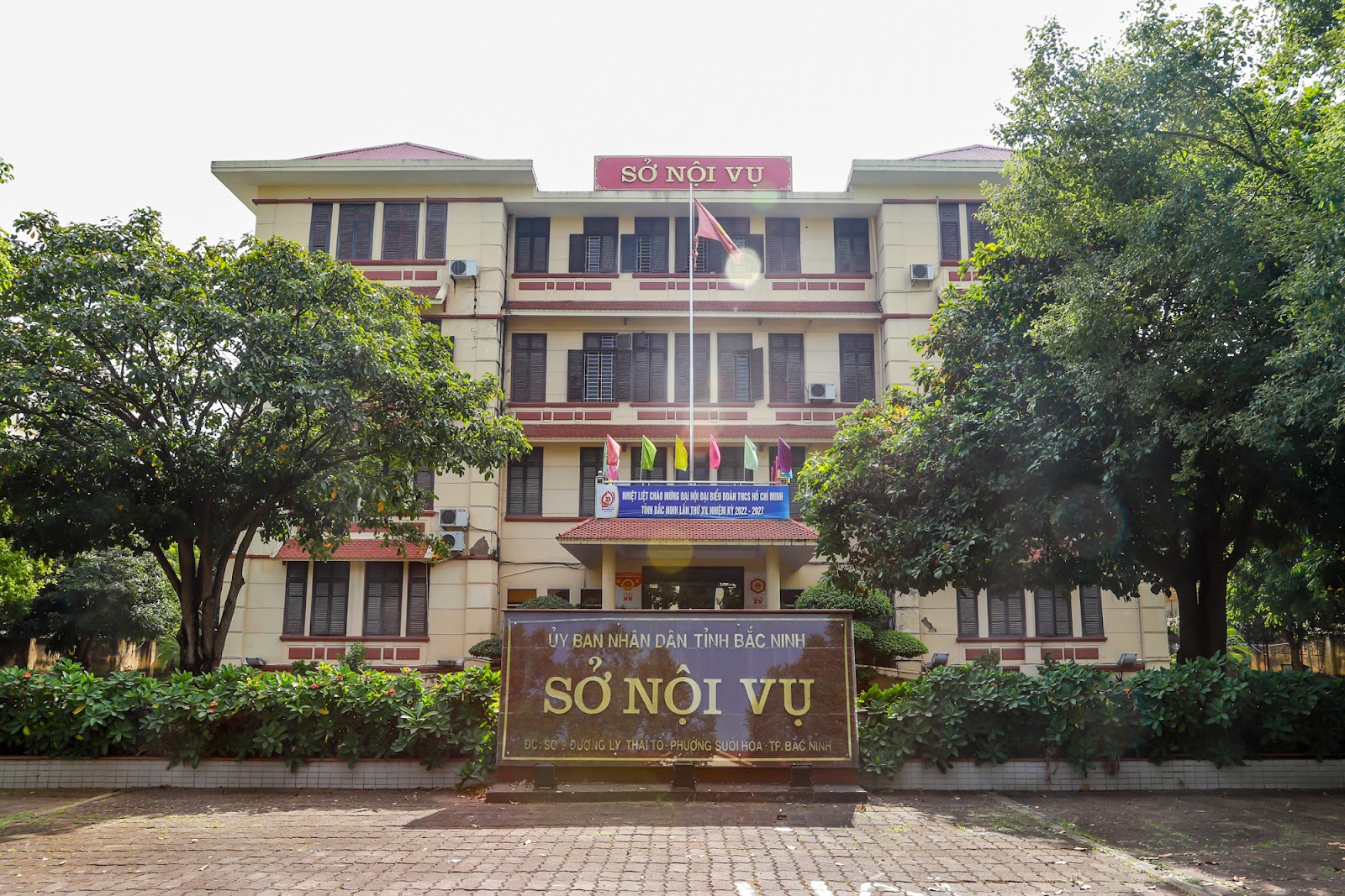 Cận cảnh khu hành chính tỉnh có mô hình kiến trúc độc đáo nhất Việt Nam - Ảnh 5.