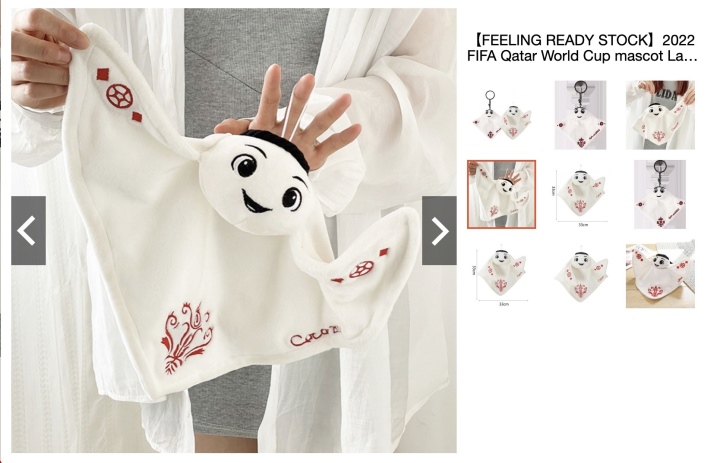 Linh vật World Cup 2022 đổ bộ sàn thương mại điện tử - Ảnh 1.