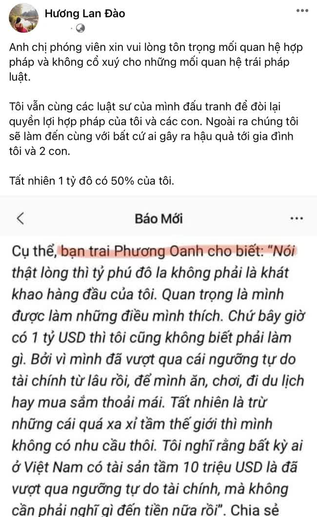 Vợ Shark Bình phản ứng khi chồng bị gọi là bạn trai Phương Oanh - Ảnh 1.