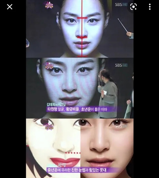 Khuôn mặt Kim Tae Hee có gì đặc biệt mà nhiều người mong muốn - Ảnh 1.