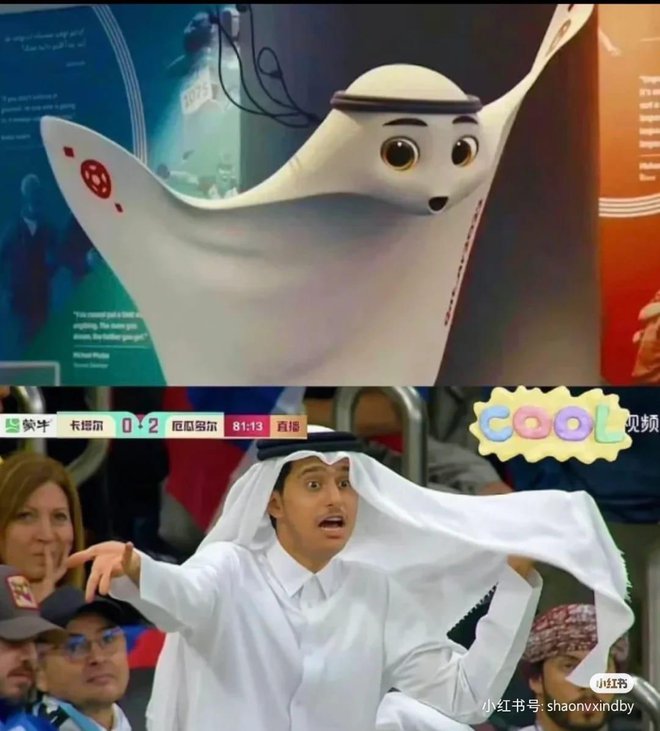 Hình ảnh đời thường như cậu bạn nhà bên của Hoàng tử bé Qatar vô tình nổi tiếng toàn mạng vì biểu cảm quá dễ thương - Ảnh 1. Hình ảnh đời thường như cậu bạn nhà bên của Hoàng tử bé Qatar vô tình nổi tiếng toàn mạng vì biểu cảm quá dễ thương - Ảnh 1.