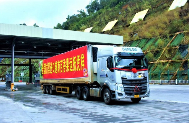 Lô chanh leo đầu tiên xuất khẩu chính ngạch sang Trung Quốc - Ảnh 1.
