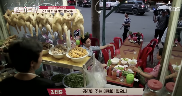  Chương trình ẩm thực nổi tiếng tại Hàn Quốc khẳng định phở ven đường luôn là đỉnh nhất khi thưởng thức món ăn này tại vỉa hè - Ảnh 3.
