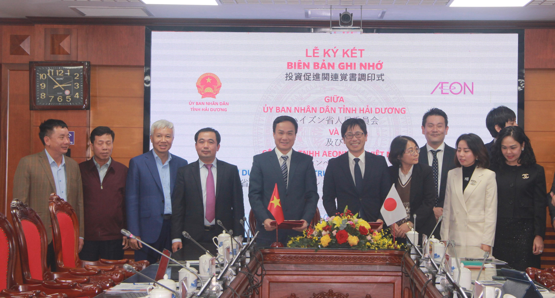 Aeon muốn xây trung tâm thương mại ở Hải Dương - Ảnh 1. Aeon muốn xây trung tâm thương mại ở Hải Dương - Ảnh 1.