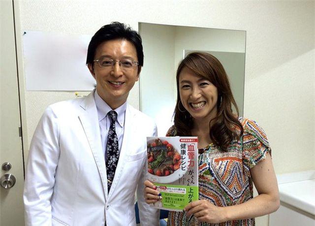 Bác sĩ người Nhật 56 tuổi nhưng mạch máu khỏe như 28 tuổi nhờ uống 3 loại nước quen thuộc - Ảnh 2.