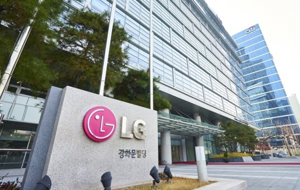 Nữ CEO đầu tiên của đế chế LG, làm nên lịch sử với tài năng xuất chúng, không cần gia thế khủng, được coi là bàn tay vàng doanh số - Ảnh 2.