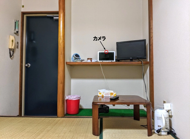 Khách sạn rẻ nhất Nhật Bản, chỉ 20 nghìn đồng/đêm mà đầy đủ tiện nghi nhưng chẳng mấy ai dám đến, hỏi ra mới biết lý do khó nói - Ảnh 8.
