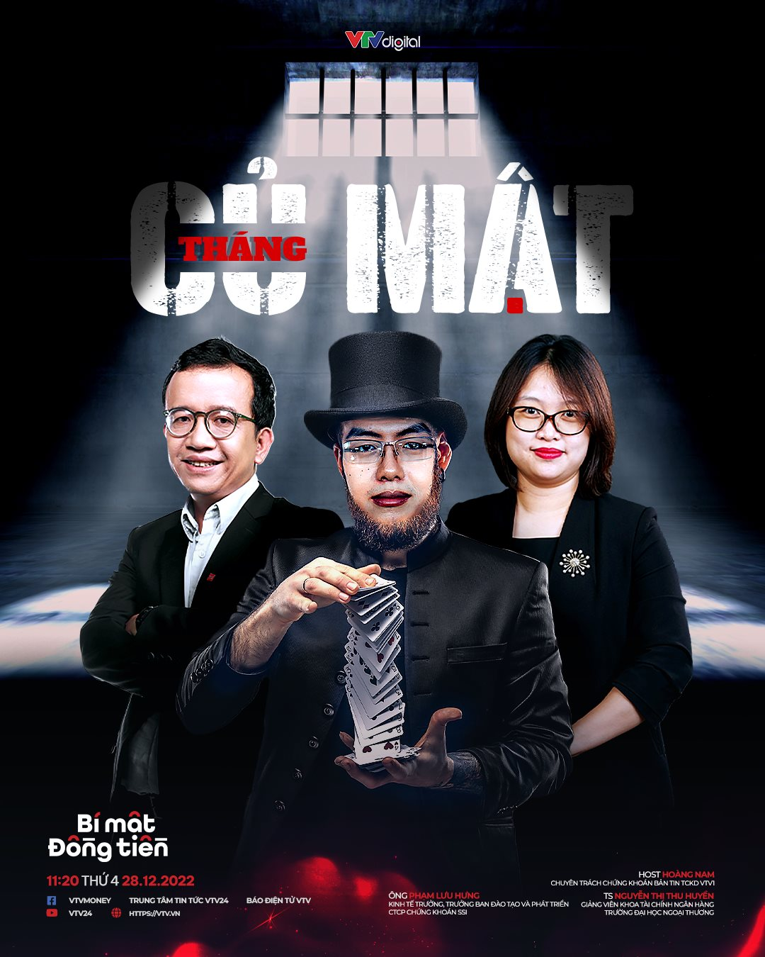 Chuyên gia: Nhìn vào báo cáo tài chính của doanh nghiệp, nhà đầu tư cần đặc biệt lưu ý về dòng tiền - Ảnh 2. Chuyên gia: Nhìn vào báo cáo tài chính của doanh nghiệp, nhà đầu tư cần đặc biệt lưu ý về dòng tiền - Ảnh 2.