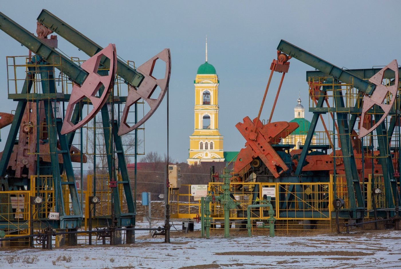 ‘Nga không chấp nhận mức áp trần giá dầu 60 USD/thùng’ - Ảnh 1.