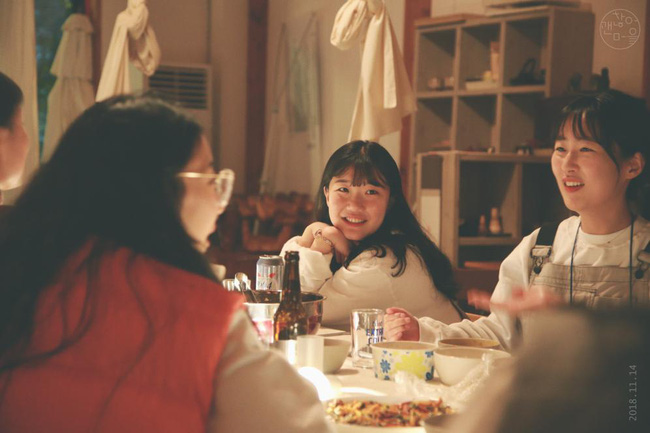 Sức mạnh từ nunchi: Nghệ thuật nắm bắt suy nghĩ và cảm xúc từ 2500 năm trước của người Hàn Quốc - Ảnh 1.