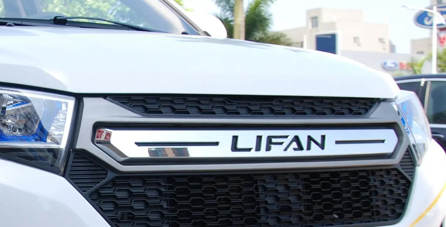 Hãng xe LIFAN công bố 3 mẫu xe ôtô mới  BÁO SÀI GÒN GIẢI PHÓNG