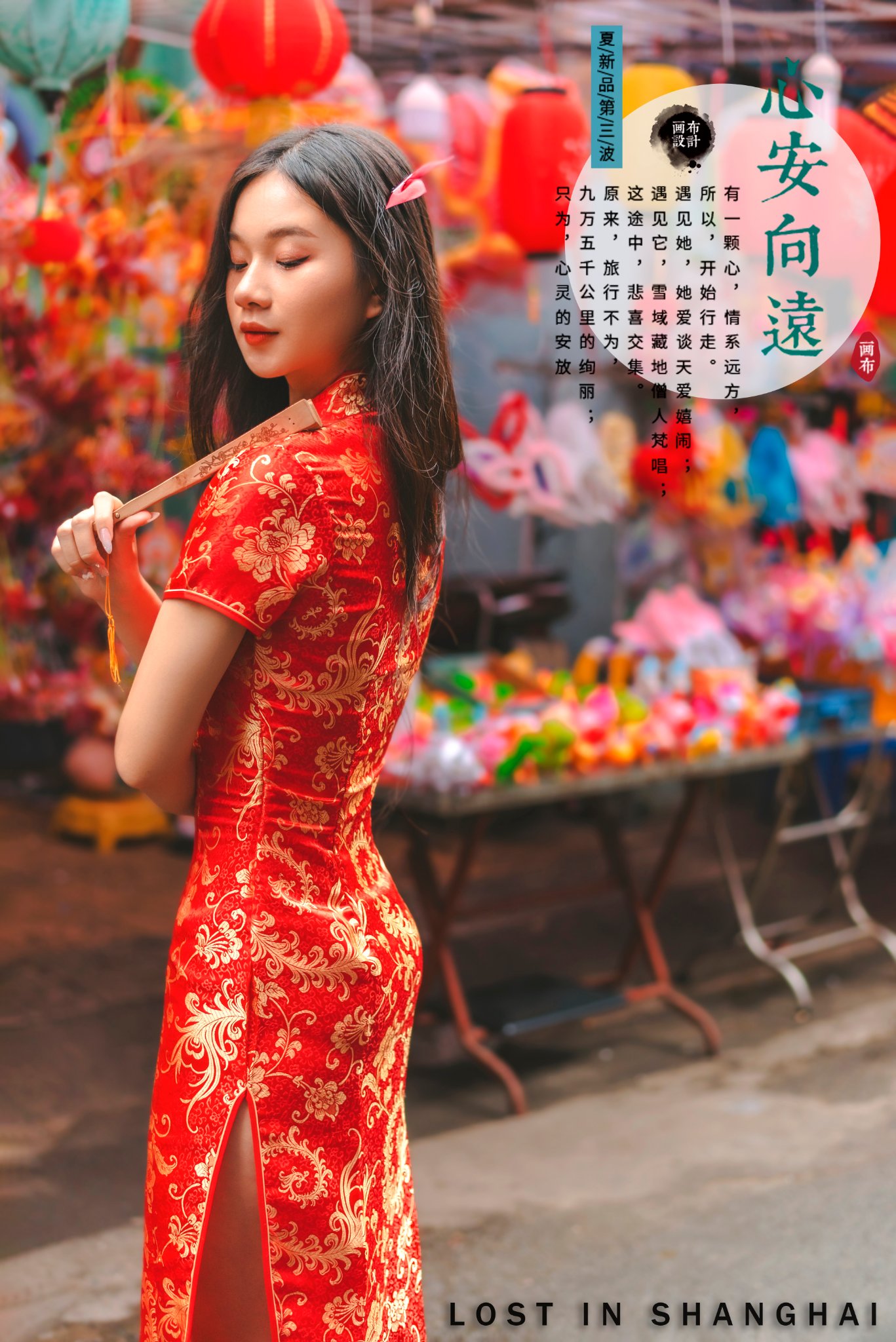 Những con phố đặc biệt của TP.HCM: Chỉ cần nghe tên là biết ngay ở nơi đó bán gì - Ảnh 10.