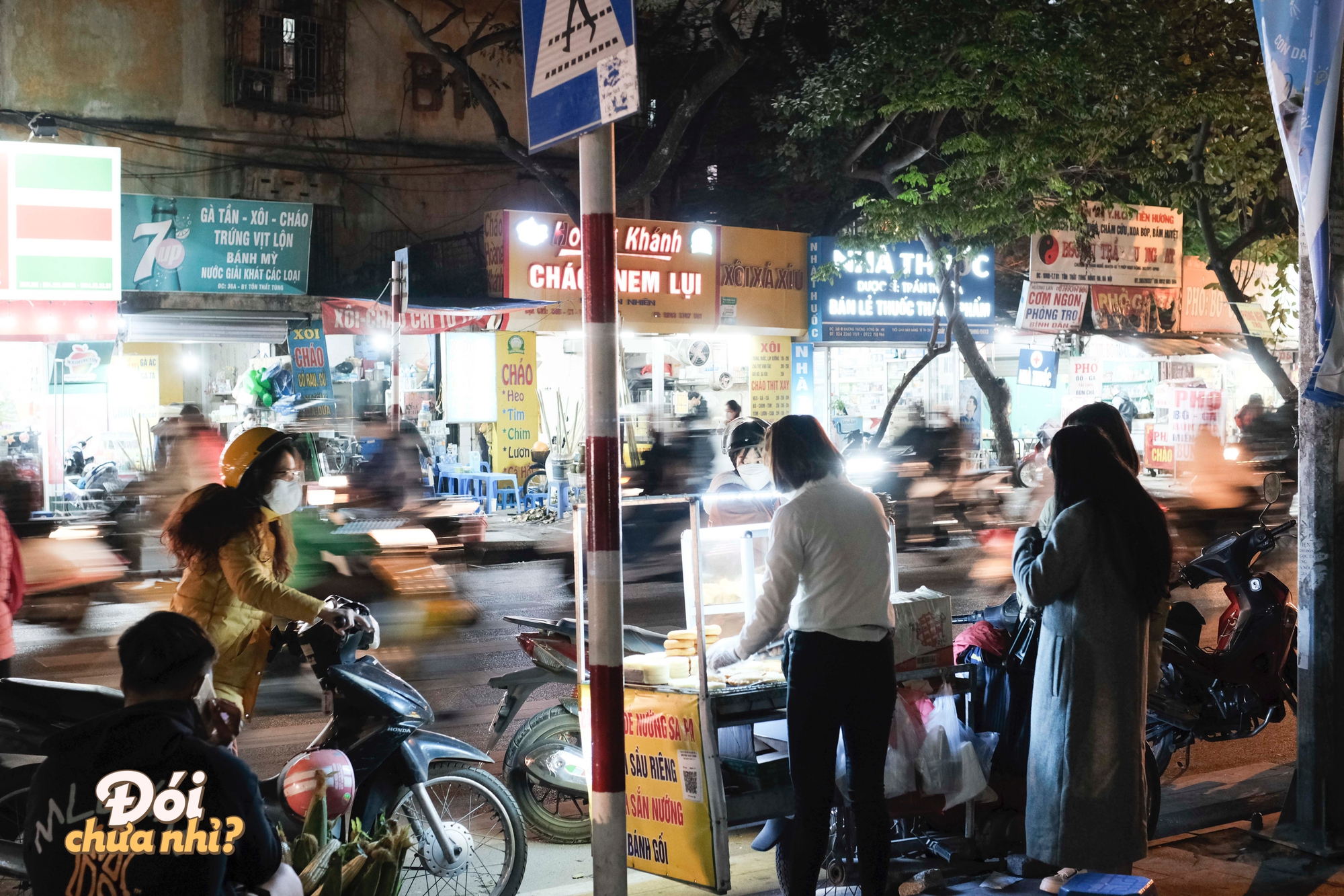 Ăn hết những món ngon từ sắn ở Hà Nội: Dân dã nhưng lại rất ấm lòng trong ngày đông lạnh - Ảnh 15.