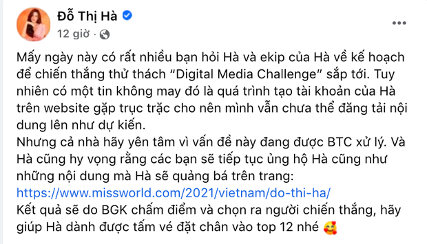 Trước thềm trở lại chinh chiến, Đỗ Thị Hà bất ngờ được dự đoán lọt Top 12 tại Miss World 2021 - Ảnh 3.