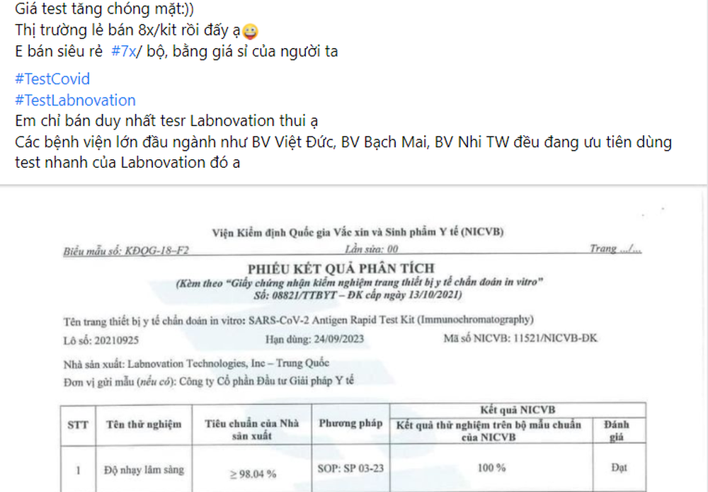 Giá test kit Covid-19, máy đo SpO2 nhảy múa cao vút: Bộ Y tế nói gì? - Ảnh 1. Giá test kit Covid-19, máy đo SpO2 nhảy múa cao vút: Bộ Y tế nói gì? - Ảnh 1.