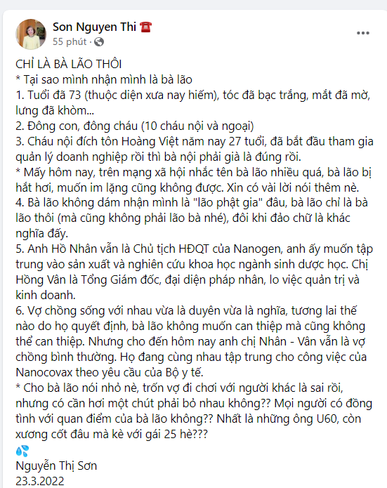 Bà chủ gia tộc Sơn Kim lên tiếng giữa tâm bão lùm xùm chuyện ngoại tình của con rể: Khẳng định trốn vợ đi chơi với người khác là sai rồi, nhưng có cần hơi một chút phải bỏ nhau không? - Ảnh 1.