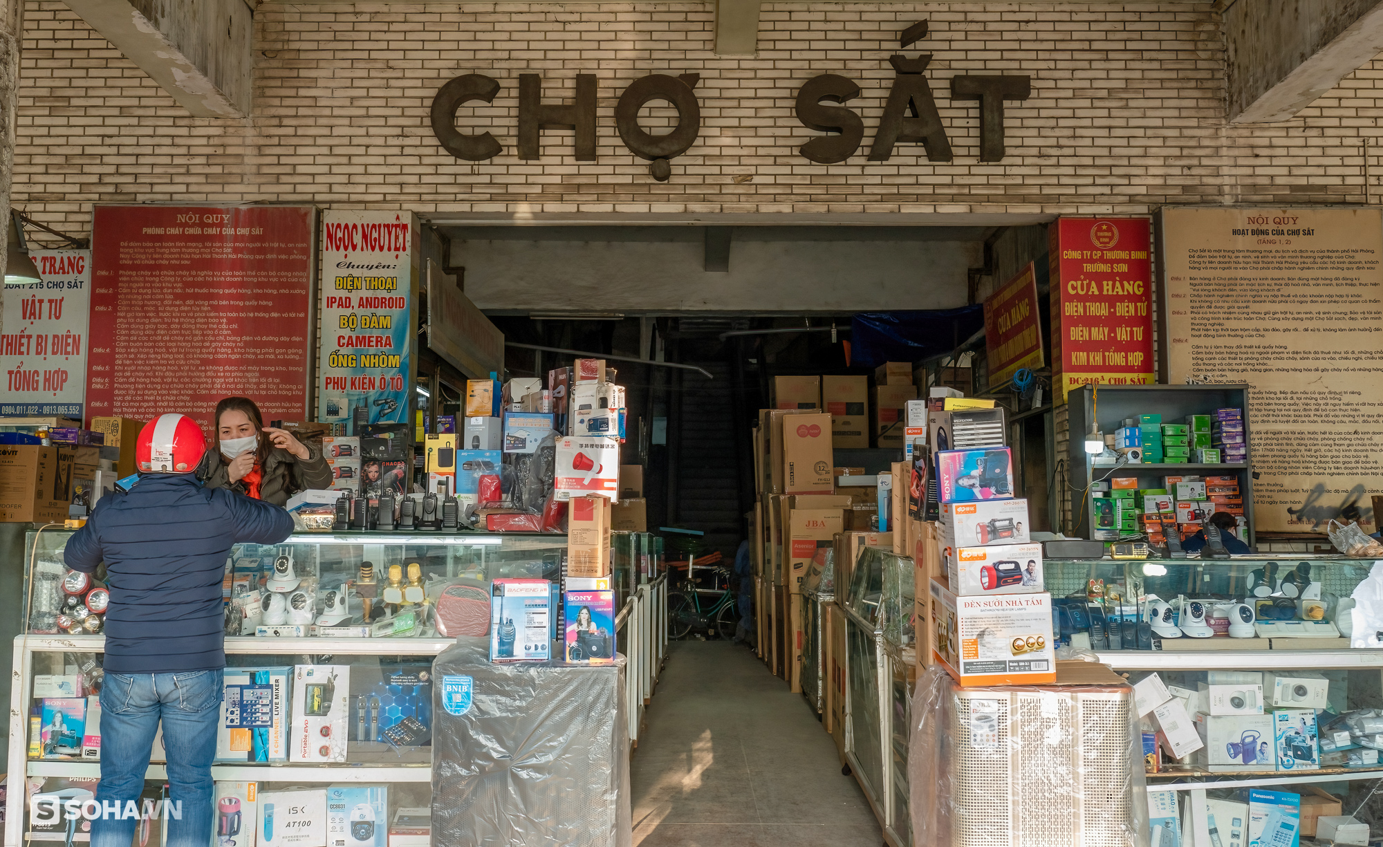 Niềm tự hào của Hải Phòng một thời sắp bị thay thế bằng trung tâm thương mại 6.000 tỷ - Ảnh 4. Niềm tự hào của Hải Phòng một thời sắp bị thay thế bằng trung tâm thương mại 6.000 tỷ - Ảnh 4.
