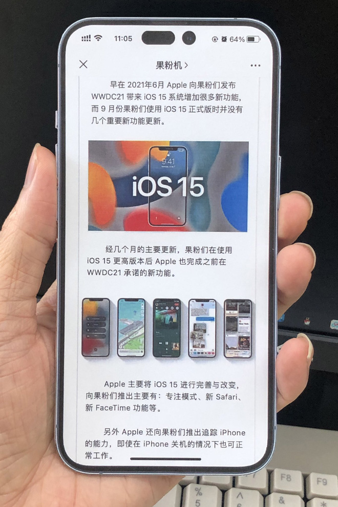  iPhone 14 Pro đã lộ diện rõ nét thế này, ngoại hình chuẩn sang - xịn - mịn nhìn là mê!  - Ảnh 2.