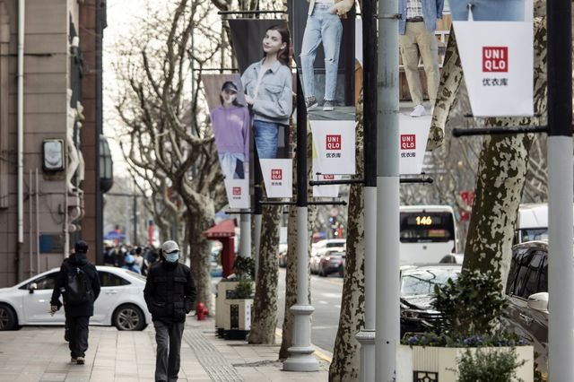 Uniqlo là gì và hàng Uniqlo là gì