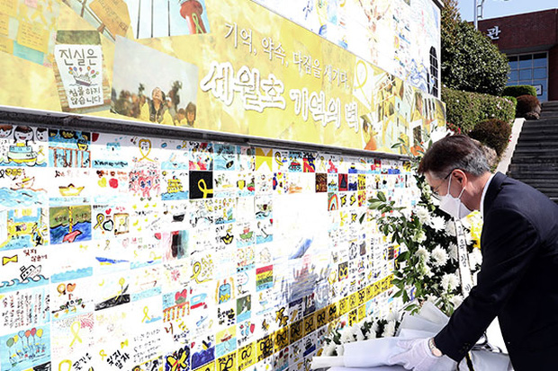 Tròn 8 năm vụ chìm phà Sewol - thảm kịch tồi tệ ám ảnh Hàn Quốc: Bi thương vẫn còn với người ở lại đang đau đáu tìm câu trả lời dưới đáy biển - Ảnh 7.